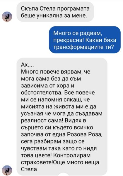 Галя (1)_res