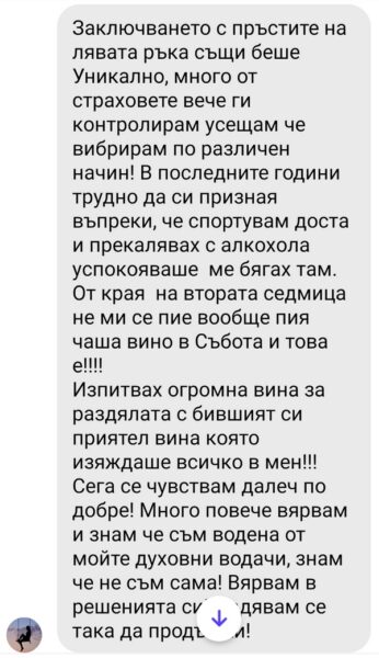 Галя (2)_res